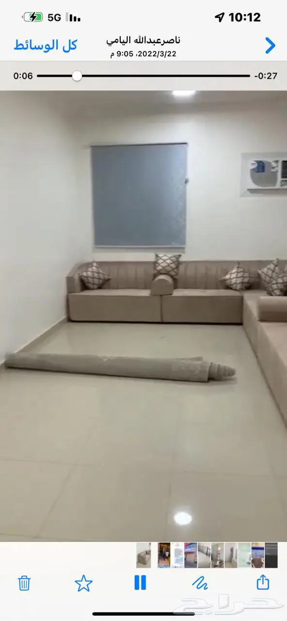 شقة للبيع في حي الرمال 4