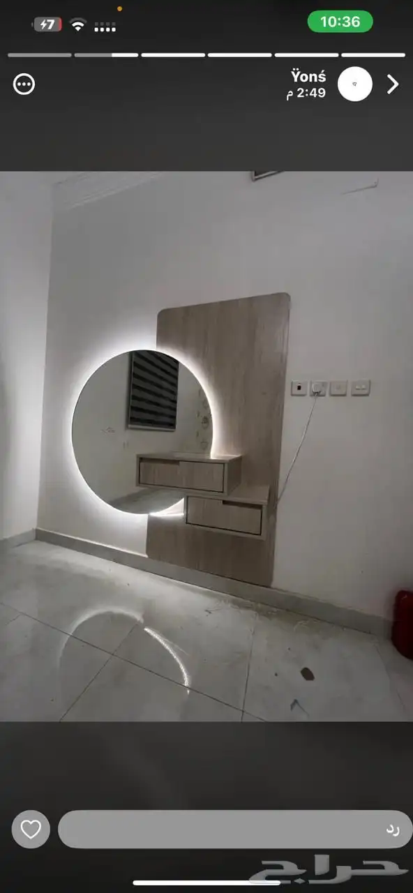 غرف نوم جاهز وتفصيل ع حسب الطلب 8