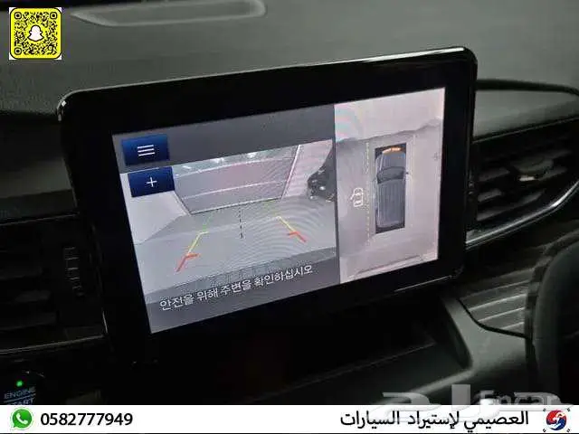 فورد اكسبلورر دبل 2020 استيراد كوريا 16