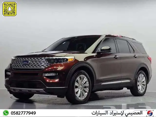 فورد اكسبلورر دبل 2020 استيراد كوريا 0