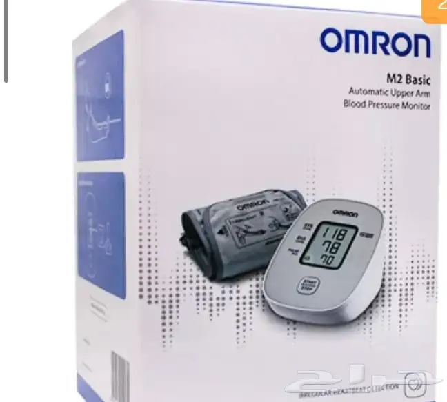 جهاز ضغط امرون ساعد 2 3