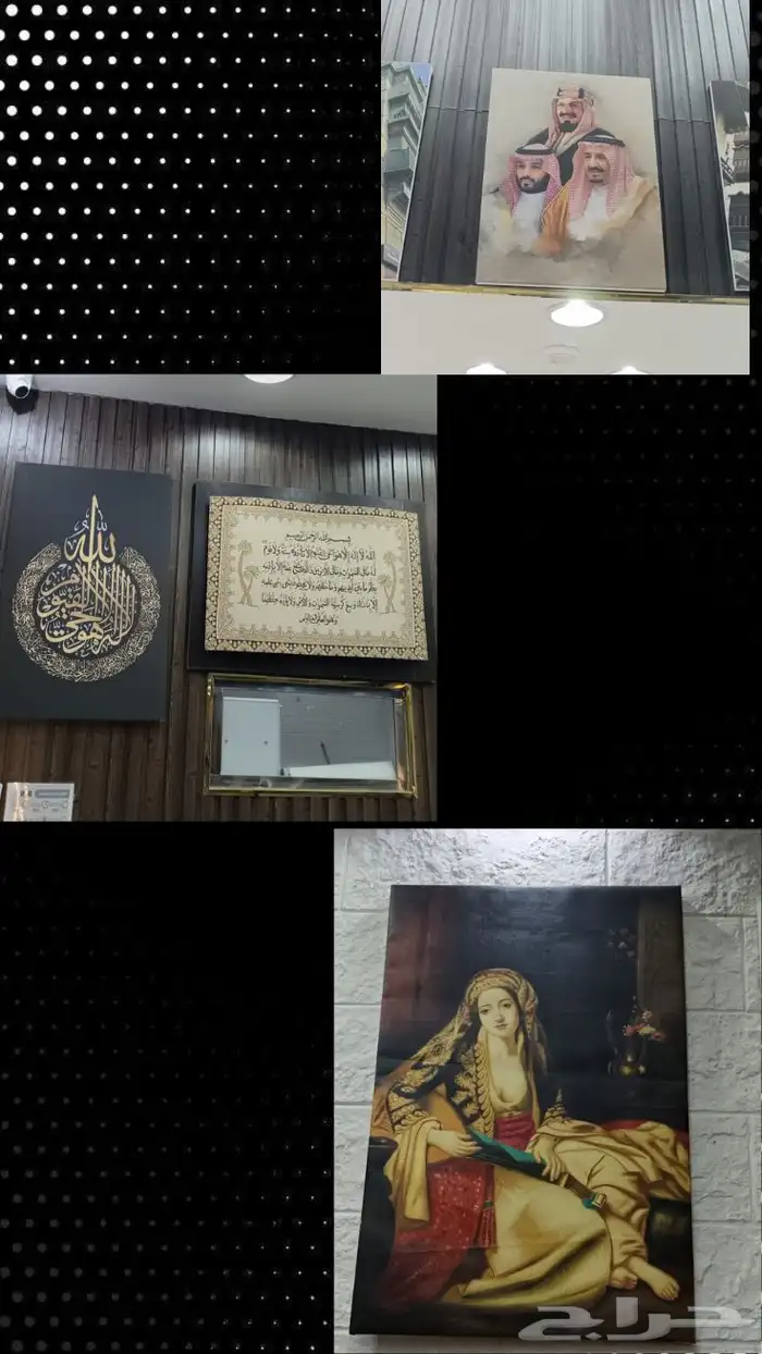 زجاج 8