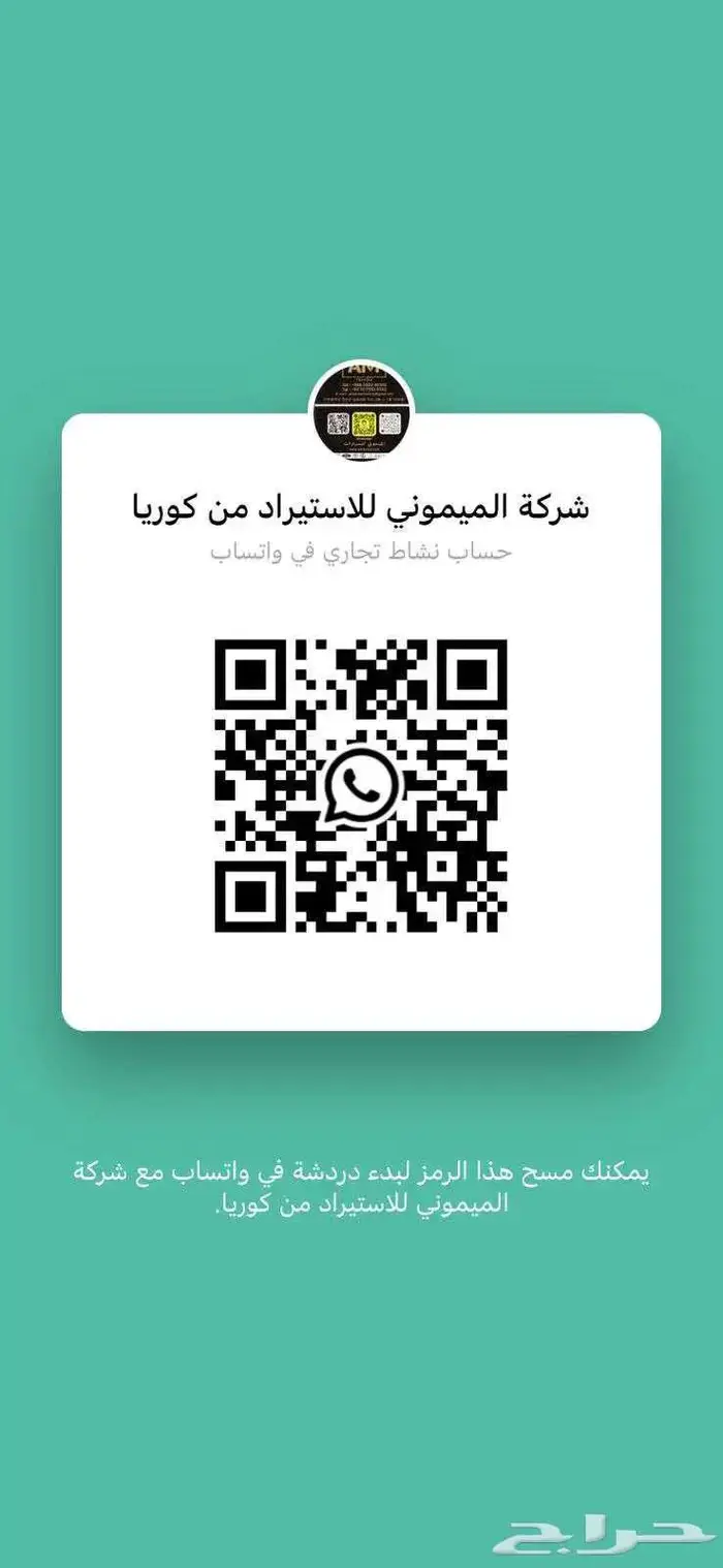 جنسس GV70 2021 13