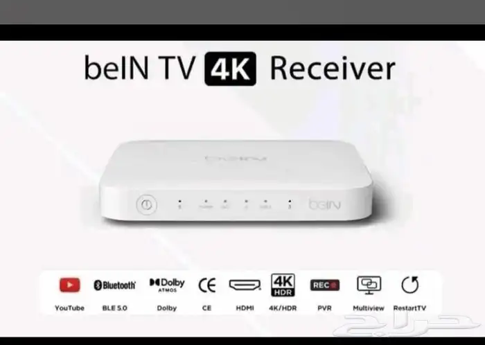Bein vip 4K new subscription sports connect 1
