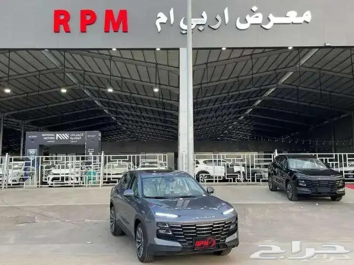 جيتور داشينج لاكجري 2024 كاش واقساط ب اقل سعر 0