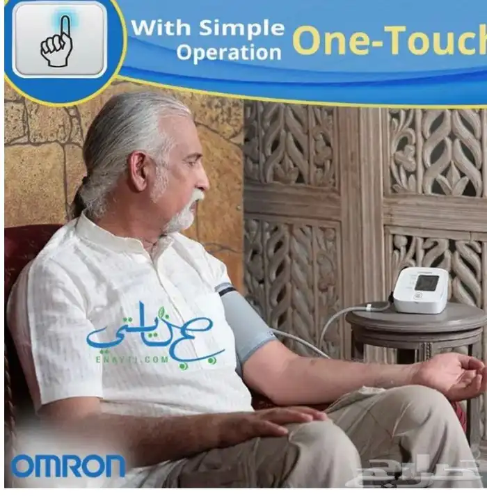 جهاز ضغط امرون ساعد 2 1