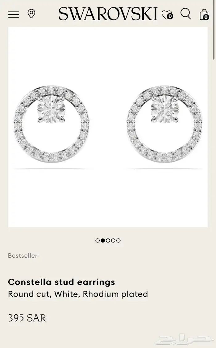 أقراط سواروفسكي Earrings for sale Swarovski Earrings 0