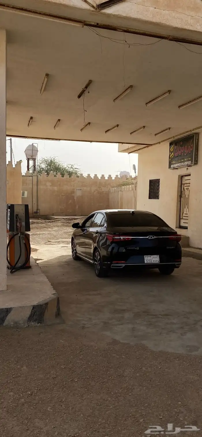 شيري اريزو 6 ممشى 76 موديل 2020 2