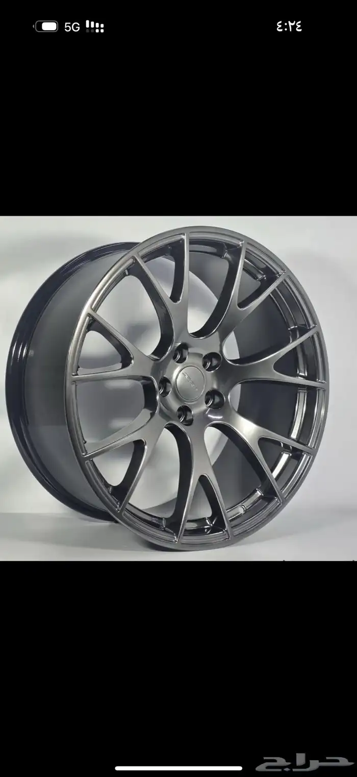 جنوط اس آر تي فيراني واسود 0