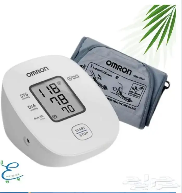 جهاز ضغط امرون ساعد 2 0