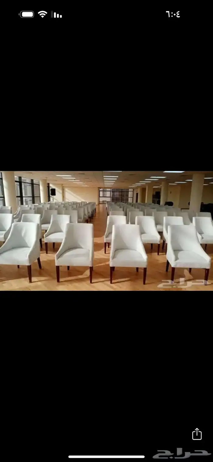 كراسي كنب فاخر ايجار وبيع الرياض 11