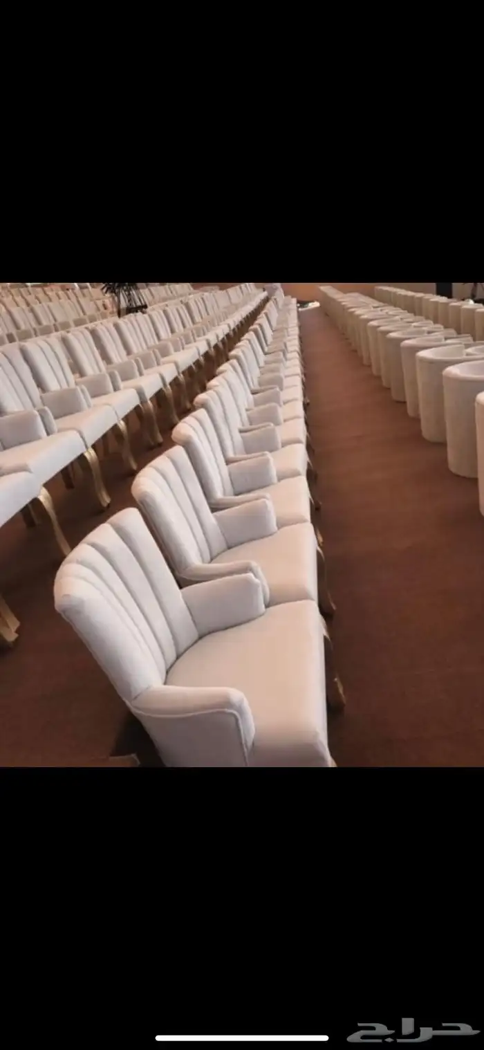 كراسي كنب فاخر ايجار وبيع الرياض 1