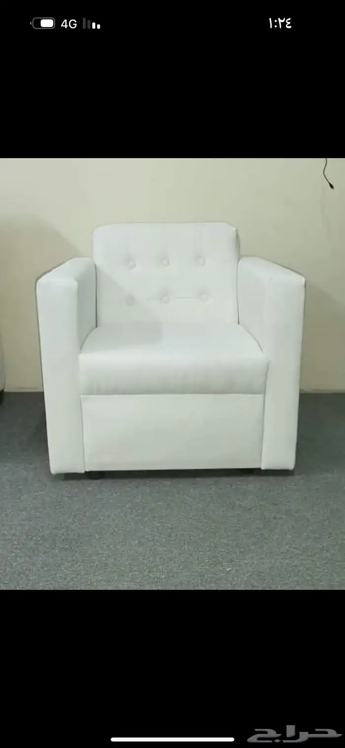 كراسي كنب فاخر ايجار وبيع الرياض 13