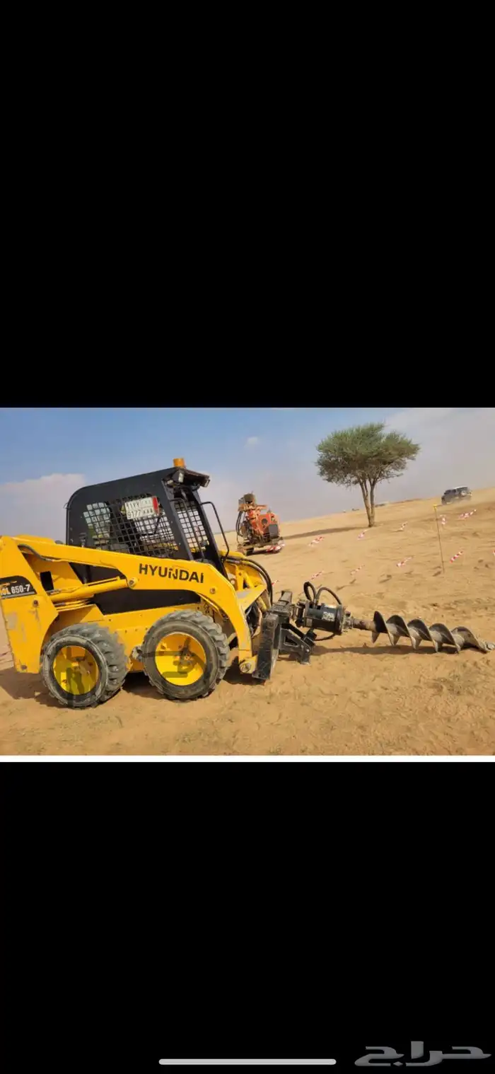 بوبكات دريل للايجار 1