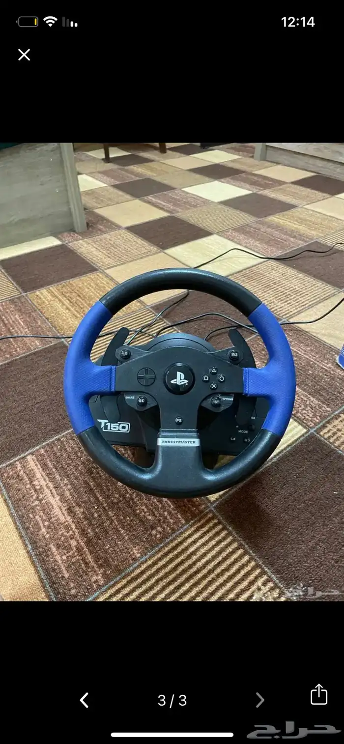 دركسون T150 آخو الجديد نضيف شرط 2