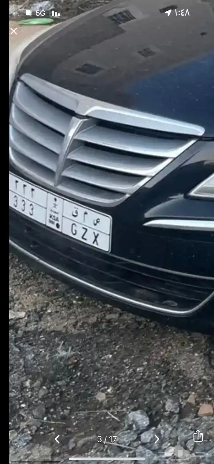 لوحه سياره خصوصي للبيع 2
