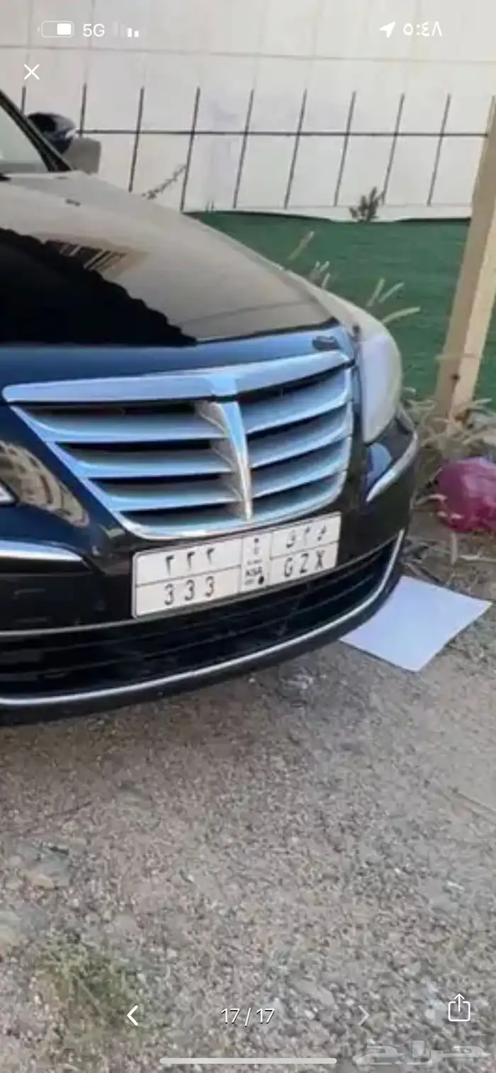 لوحه سياره خصوصي للبيع 1