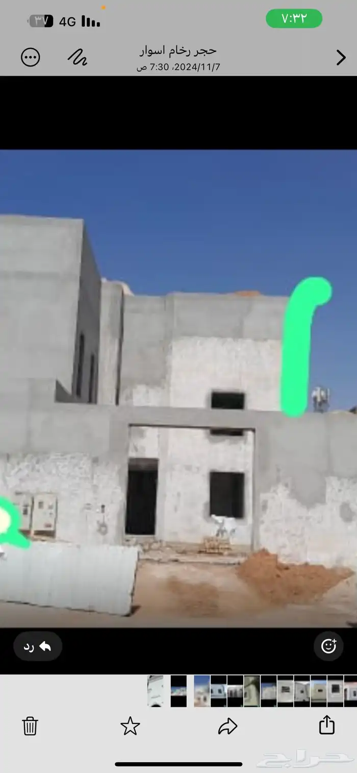 سعودي مشرف على ترميم مباني وفلل وعماير قديمة 12