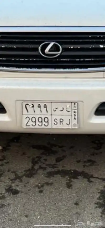 لوحة 0