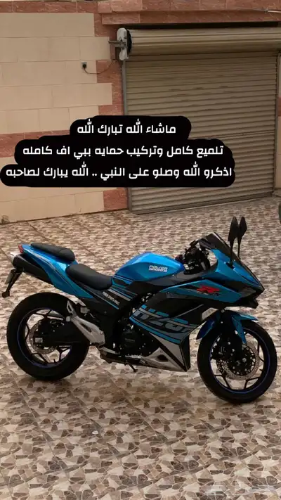تلميع وتركيب حمايه بودي وعازل حراري لسيارات ب اقل الاسعار 1