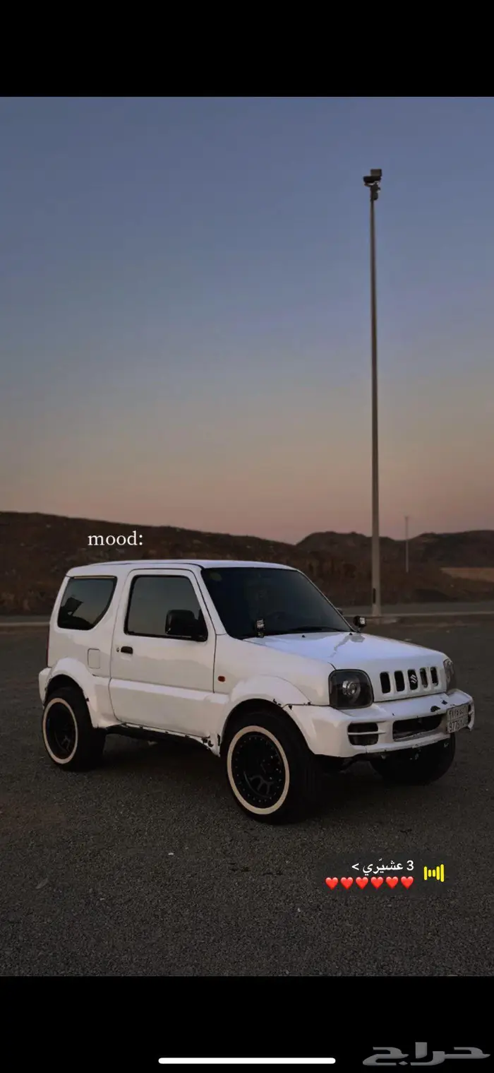 سوزوكي جمني 1