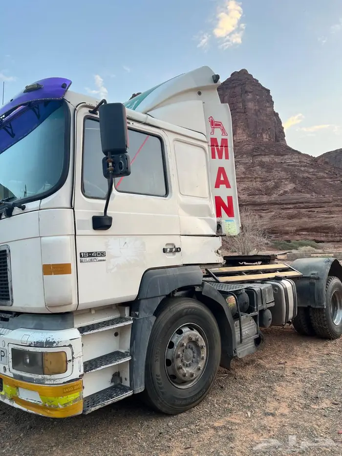 مان 99 الموقع العلا 2