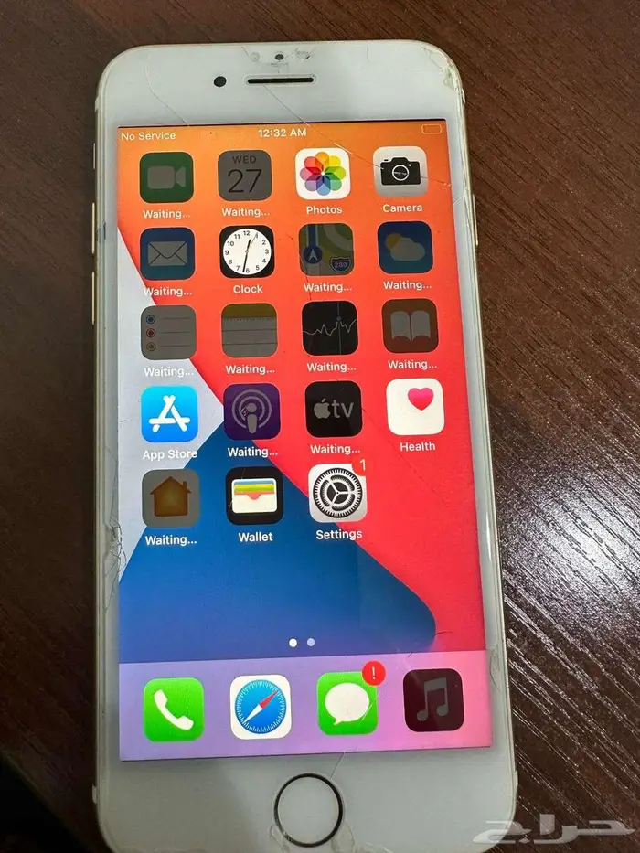 للبيع ايفون 7 0