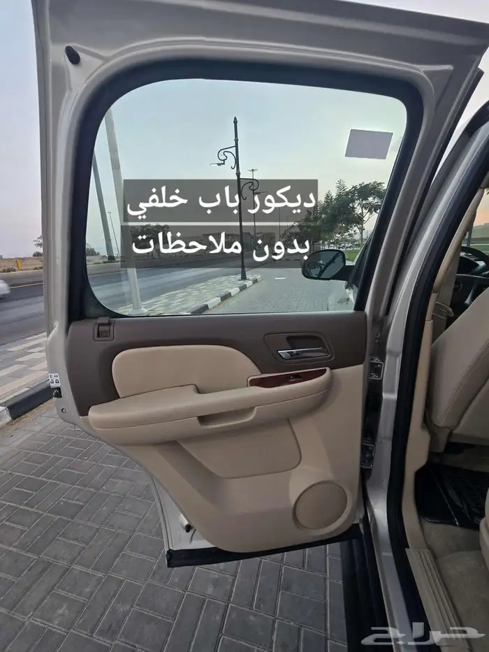 تاهو نص فل مخزن وكالة (تم البيع) 45