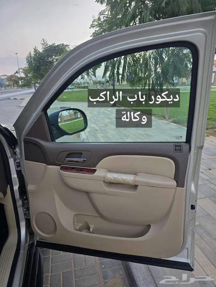 تاهو نص فل مخزن وكالة (تم البيع) 47