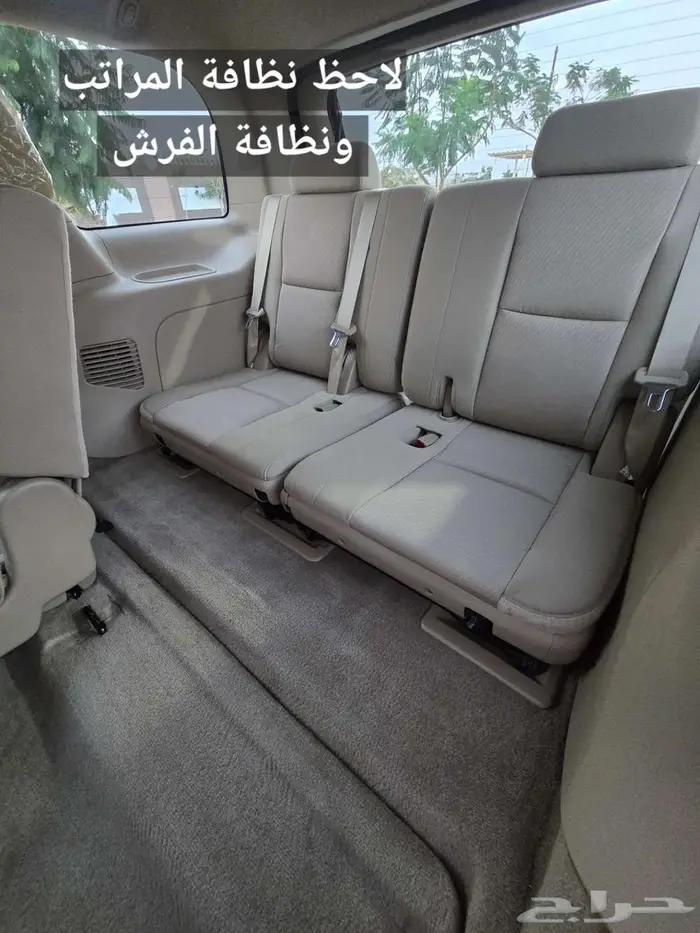 تاهو نص فل مخزن وكالة (تم البيع) 54