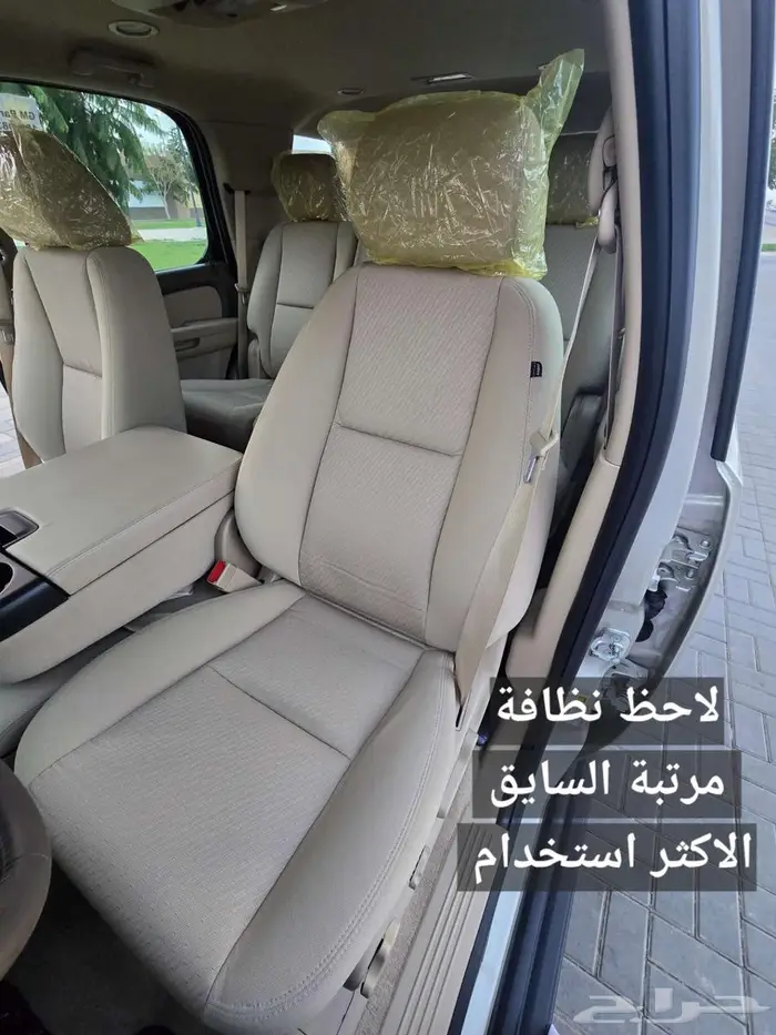 تاهو نص فل مخزن وكالة (تم البيع) 49