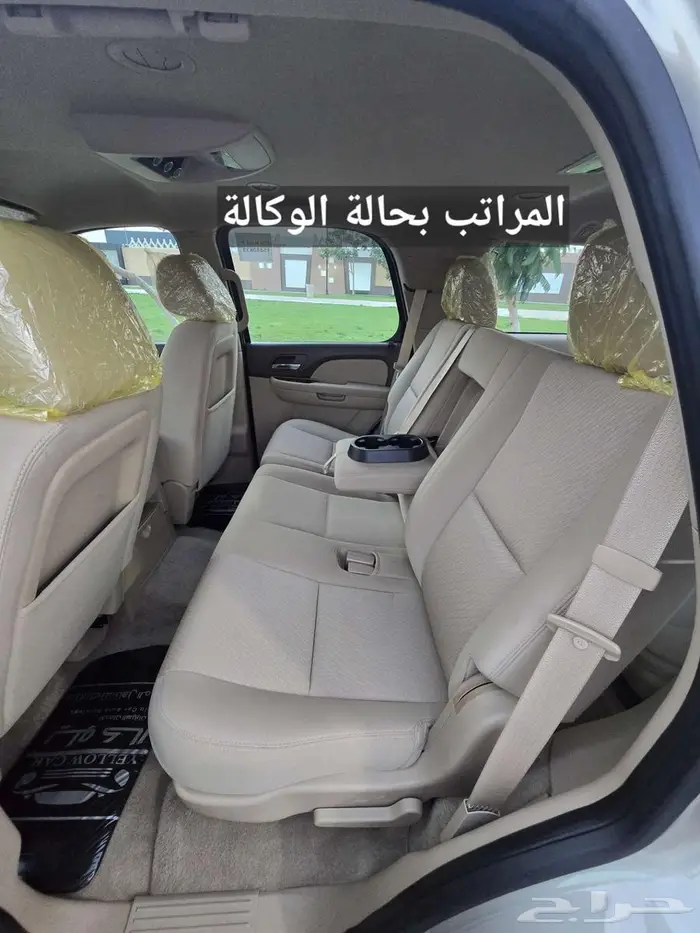 تاهو نص فل مخزن وكالة (تم البيع) 53