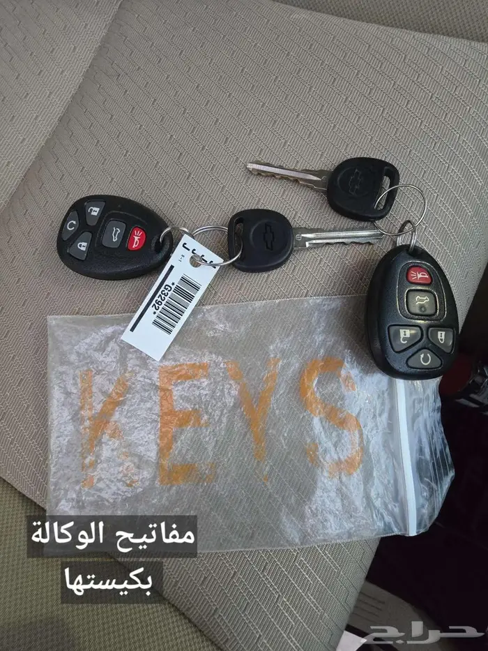 تاهو نص فل مخزن وكالة (تم البيع) 24