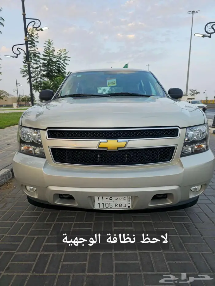 تاهو نص فل مخزن وكالة (تم البيع) 19