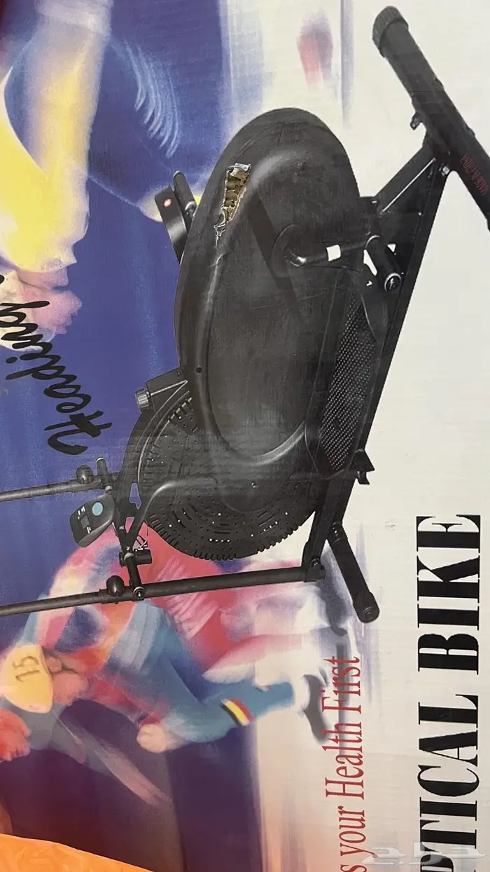 جهاز الاوبتكال للبيع 0