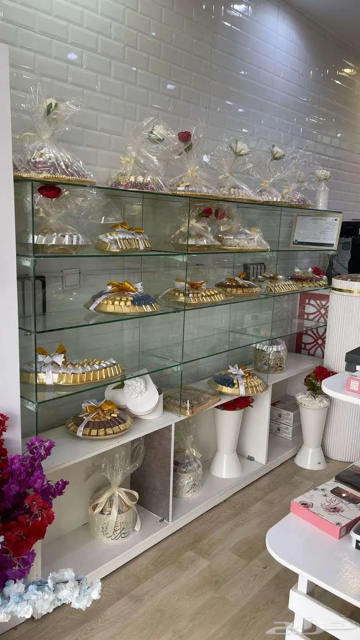 فرصة نادرة اغراض حلويات 0