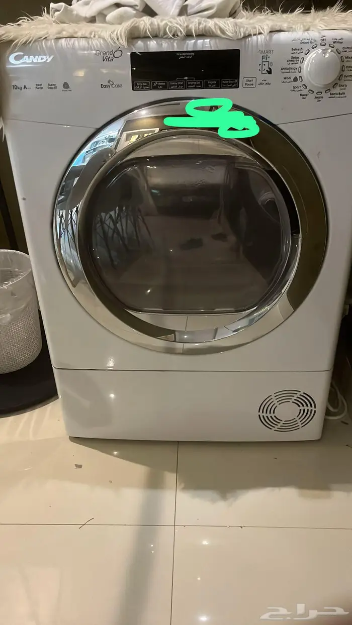 نشافة ملابس كاندي 0