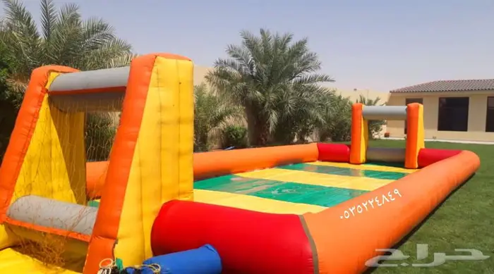 تاجير ملعب صابوني نطيطه زحليقه الرياض 4