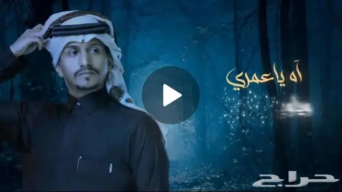 مصمم فيديو محترف مونتاج شيلات وتقارير 4