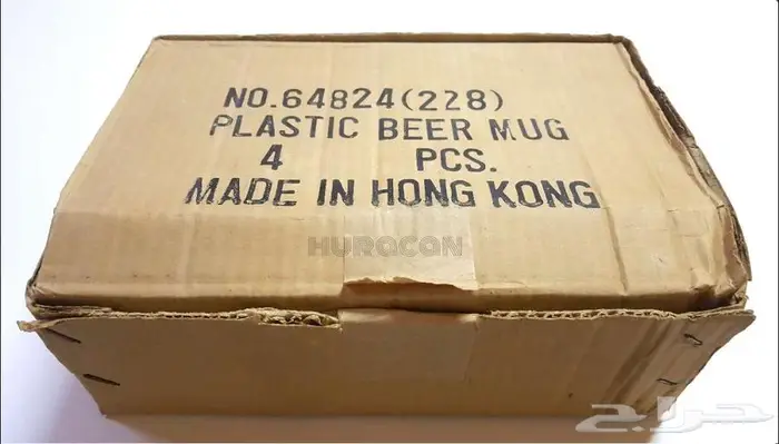 أكواب وزبادي تراثية قديمة 4