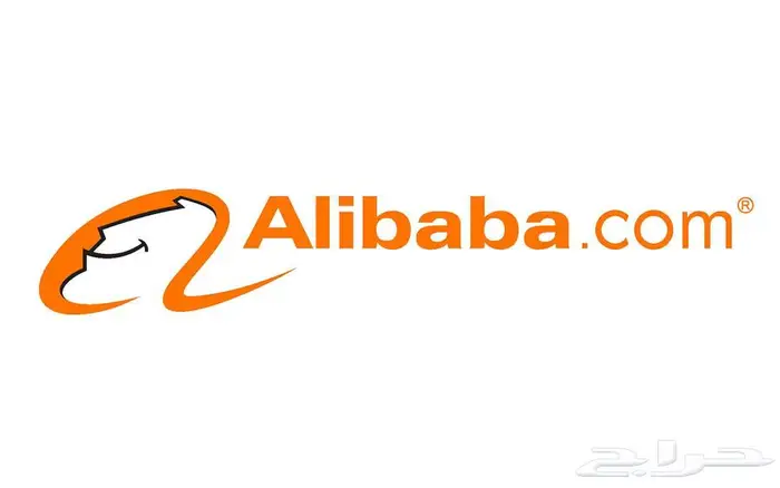 مساعد بالشراء من المواقع العالمية (امازون علي بابا اي هيرب) 3