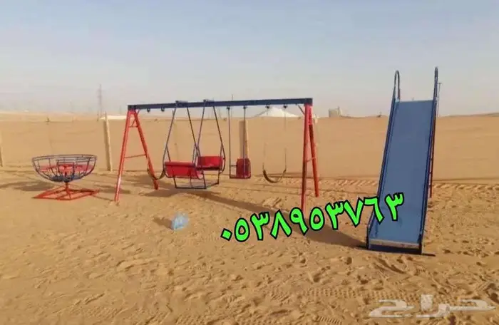 اجمل انواع المراجيح والجلسات الحديدية 7