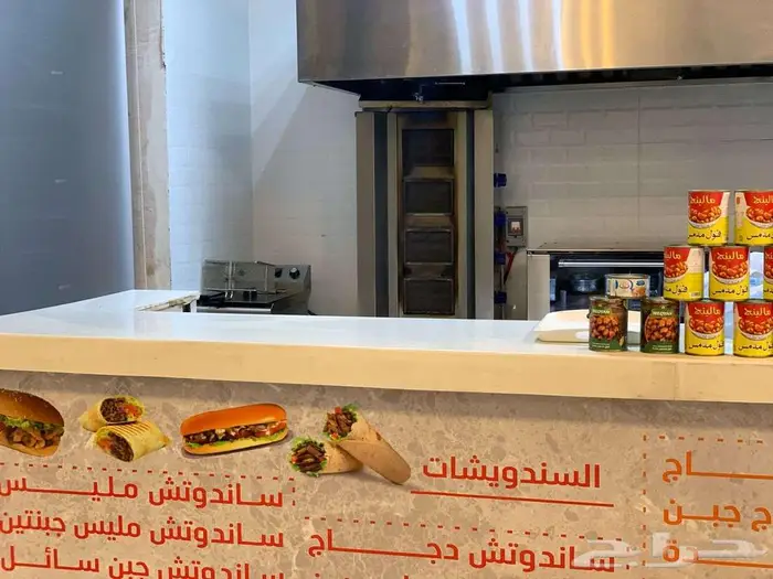 تم البيع  بوفية مميزة للتقبيل بجميع أغراضها 3