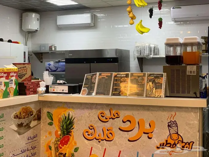 تم البيع  بوفية مميزة للتقبيل بجميع أغراضها 2