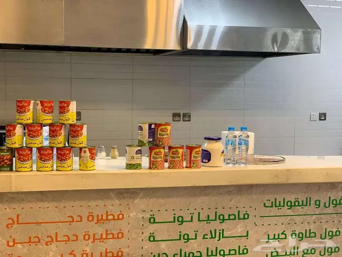 تم البيع  بوفية مميزة للتقبيل بجميع أغراضها 6