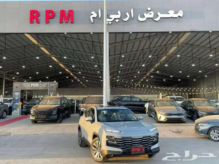 جيتور داشينج لاكجري 2024 كاش واقساط ب اقل سعر 1