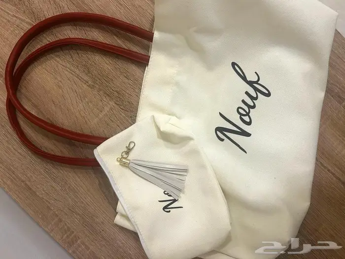 شنطة قماش بطباعة اسم نوف مناسبة لجميع الطلعات 0