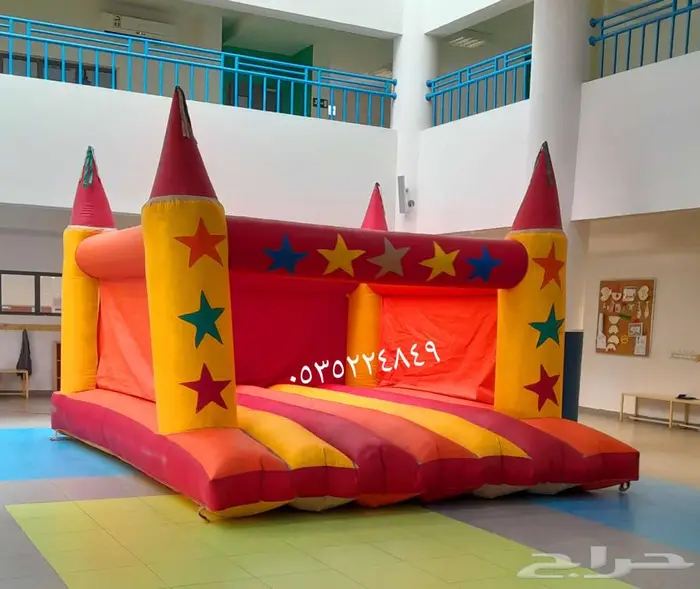 تاجير ملعب صابوني نطيطه زحليقه الرياض 7