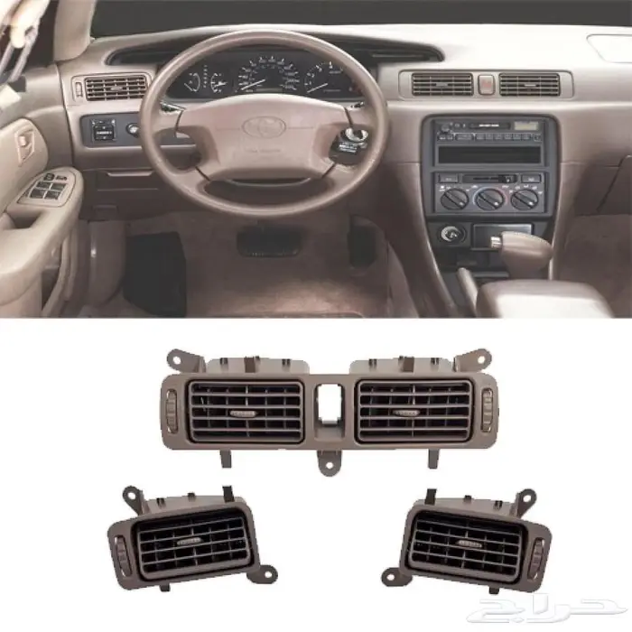 ديكورات كامري - 2002 0