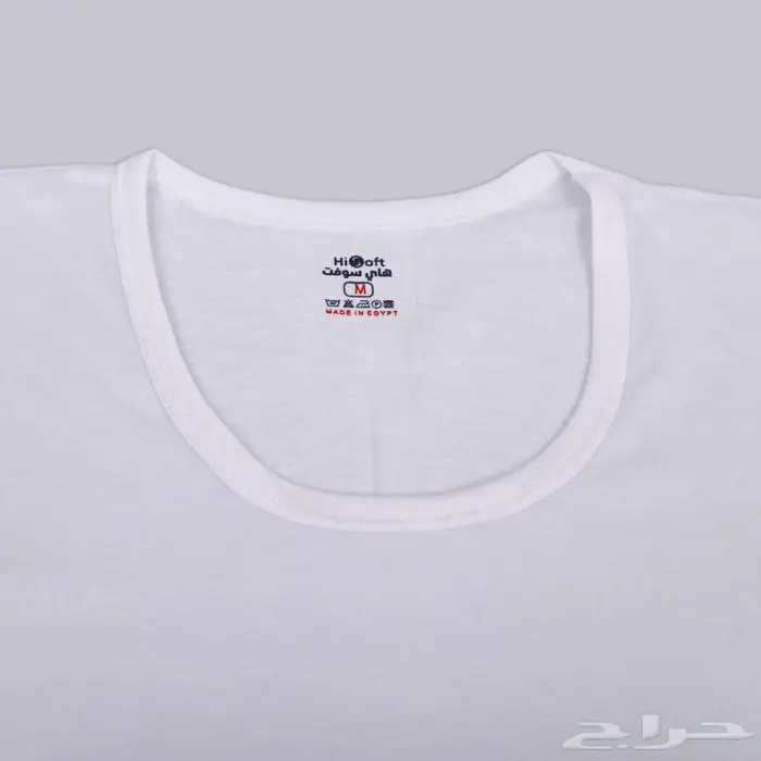 فانيلة هاي سوفت رجالي قطن مصري 3